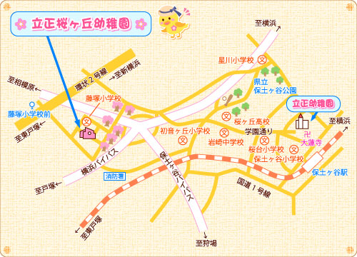 立正桜ヶ丘幼稚園・地図